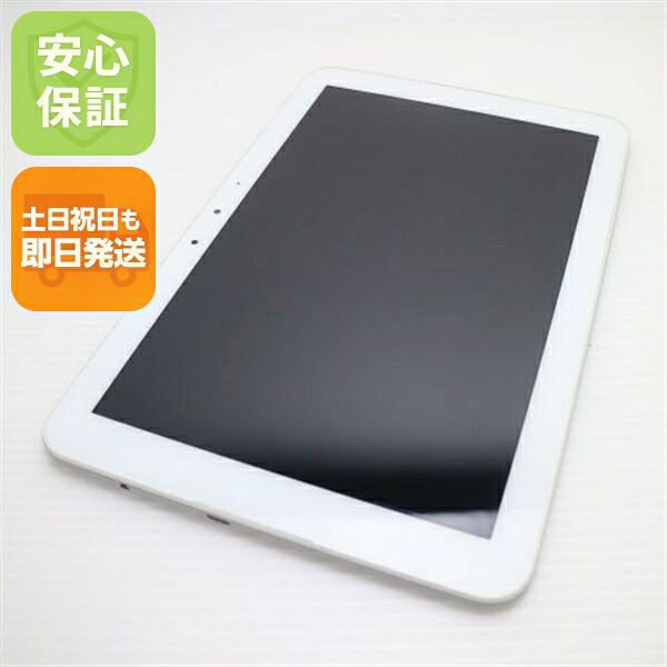 【中古】 超美品 KYT33 Qua tab QZ10 象牙色 経口避妊薬 本体 白ROM 中古 週末祝送りとどける聞き入れる