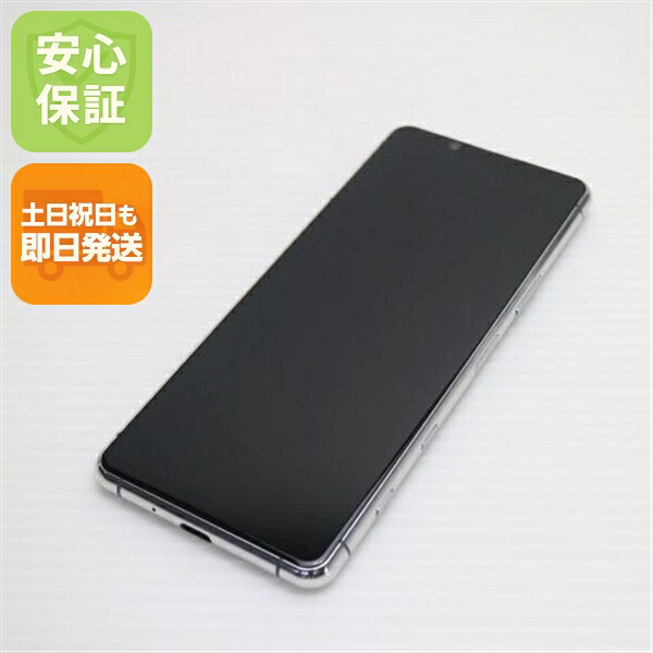 【中古】 美品 SO-52A Xperia 5 II 薄墨色 安全性のある引き受ける 即日送りとどける スマホ 白ROM SONY 週末祝送りとどける差しゆるす