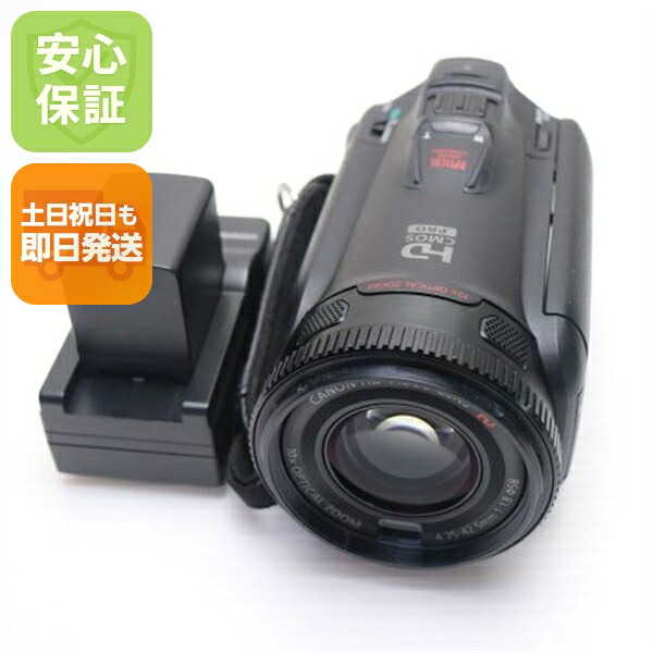【中古】 超美品 iVIS HF G10 黒いこと 安全性のある引き請ける 即日送りとどける Canon デジタルテレビカメラ 本体 週末祝送りとどける聞き届ける