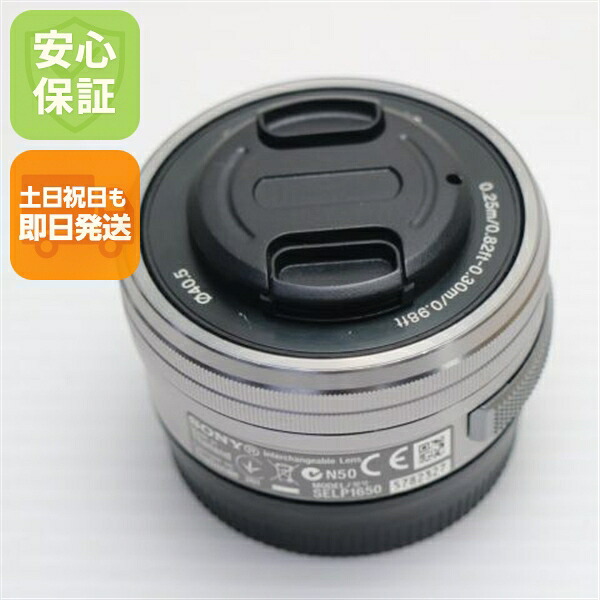 【中古】超美品 SONY E PZ 16-50粍 F3.5-5.6 OSS SELP1650 判定基準望遠レンズ Eマウント   安全性のある引き請ける 即日送りとどける 週末祝送りとどける聞き届ける