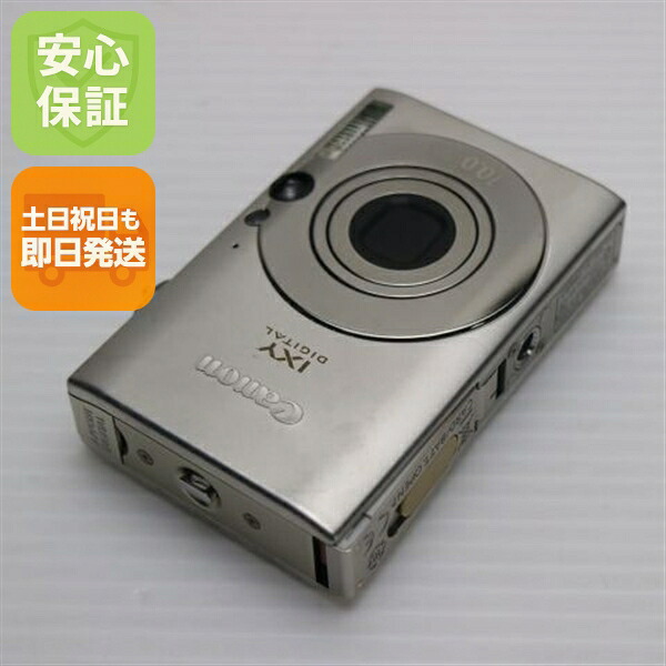 【中古】 良品中古 IXY DIGITAL 25 IS しろがね色 安全性のある引き請ける 即日送りとどける Canon ディジカメ デジタル写真機 本体 週末祝送りとどける聞き届ける