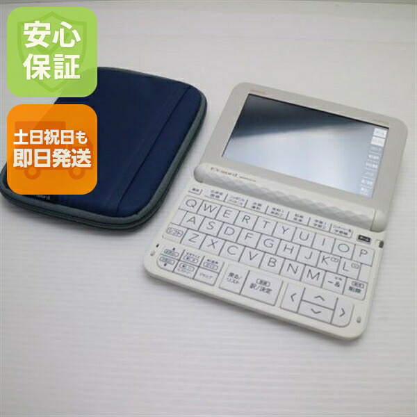 【中古】超美品 XD-Z4900 エクスワード 白いこと 陰電子字引き CASIO 安全性のある引き受ける 週末祝送りとどける差しゆるす