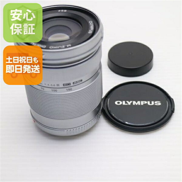 【中古】新品負けず劣らず オリンパス M.ZUIKO DIGITAL ED 40-150粍 F4.0-5.6 R 望遠望遠レンズ マイクロフォーサーズマウント   安全性のある引き請ける 即日送りとどける 週末祝送りとどける聞き届ける