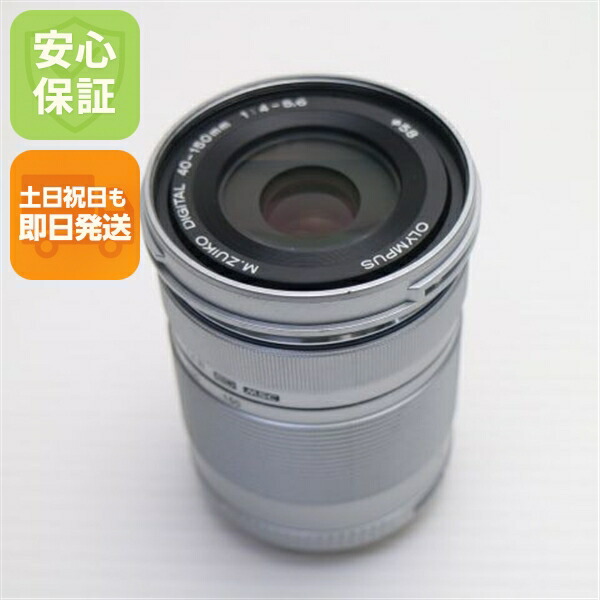 【中古】新品負けず劣らず オリンパス M.ZUIKO DIGITAL ED 40-150粍 F4.0-5.6 R 望遠望遠レンズ マイクロフォーサーズマウント   安全性のある引き請ける 即日送りとどける 週末祝送りとどける聞き届ける