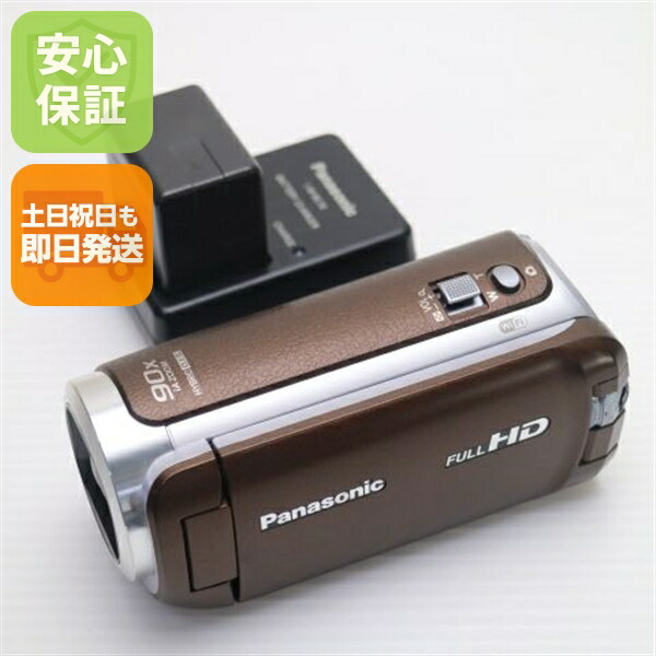 【中古】 超美品 HC-W590M 赤銅色 安全性のある引き請ける 即日送りとどける 本体 デジタル録画媒体 週末祝送りとどける聞き届ける