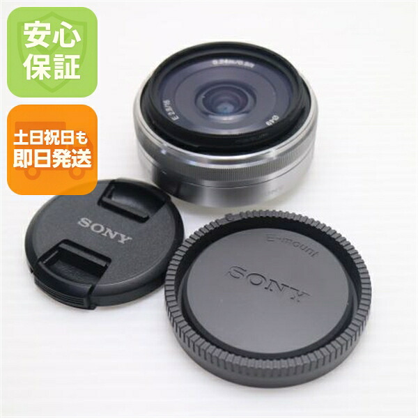 【中古】超美品 SONY E16粍 F2.8 SEL16F28 単興味の中心水晶体 Eマウント   楽になること引き受ける 即日送りとどける 週末祝送りとどける聞き入れる