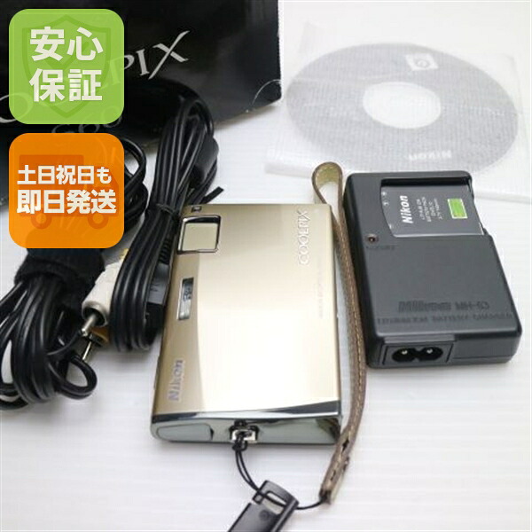 【中古】 超美品 COOLPIX S60 分限者ゴールド 楽になること引き受ける 即日送りとどける Nikon ディジカメ デジタル写真機 本体 週末祝送りとどける聞き入れる