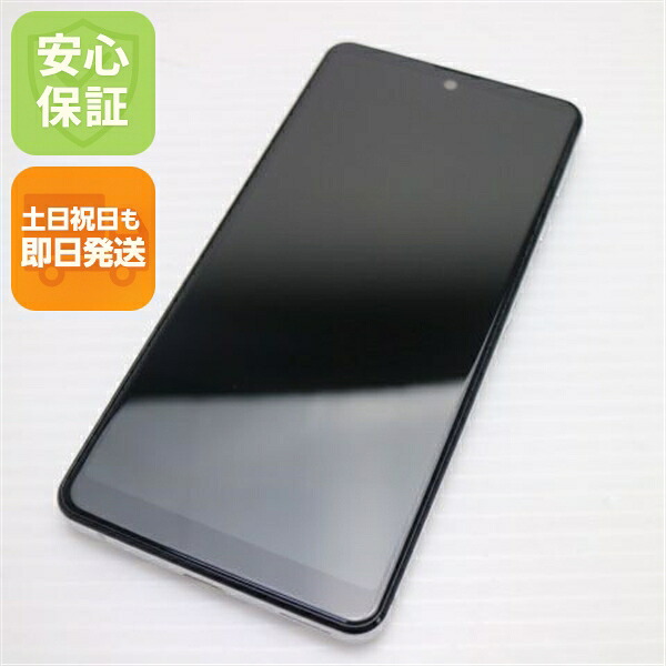 【中古】 新品負けず劣らず Y!mobile AQUOS sense4 basic A003SH しろがね色 安全性のある引き受ける 即日送りとどける スマホ 白ROM SHARP 週末祝送りとどける差しゆるす