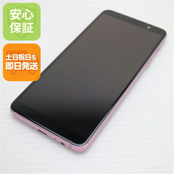 【中古】 美品 SC-02L Galaxy Feel2 オーロラサクラ色 スマホ 本体 白ROM 中古 週末祝送りとどける聞き入れる