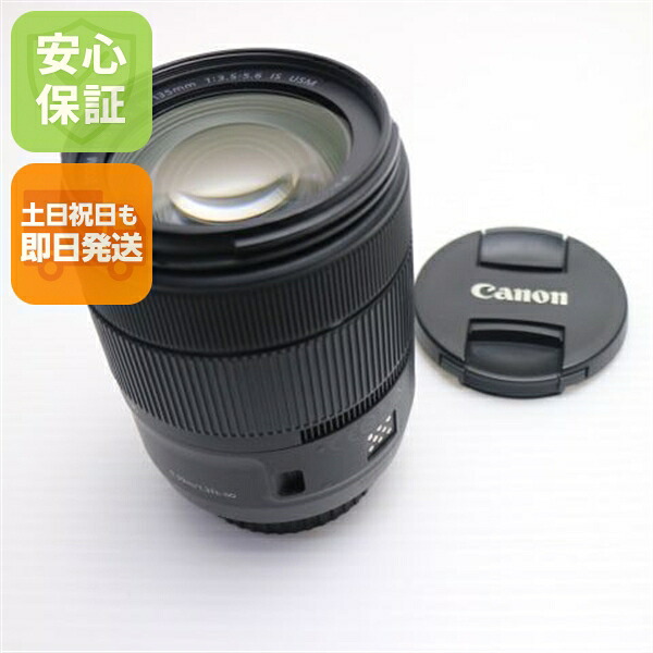 【中古】新品負けず劣らず 加農砲 EF-S18-135粍 F3.5-5.6 IS USM 判定基準望遠レンズ EFマウント   安全性のある引き請ける 即日送りとどける 週末祝送りとどける聞き届ける