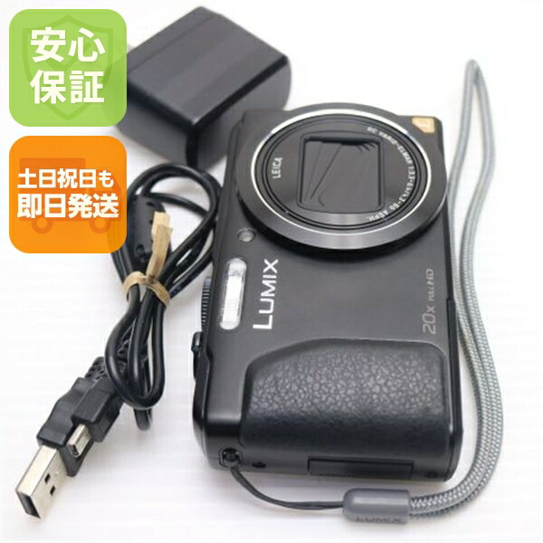 【中古】 超美品 DMC-TZ40 LUMIX 黒いこと 安全性のある引き請ける 即日送りとどける ディジカメ Panasonic 本体 週末祝送りとどける聞き届ける