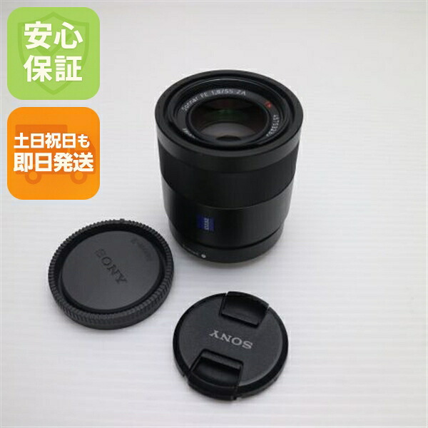 【中古】美品 SONY Sonnar T* FE 55粍 F1.8 ZA SEL55F18Z 標準尺度単興味の中心水晶体 Eマウント   楽になること引きうける 即日送りとどける 週末祝送りとどける聞き入れる