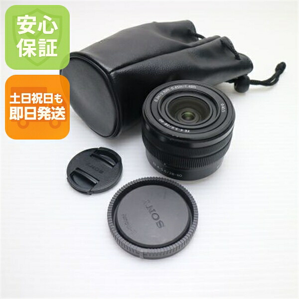 【中古】超美品 SONY FE 28-60粍 F4-5.6 SEL2860 標準尺度望遠レンズ Eマウント   楽になること引き受ける 即日送りとどける 週末祝送りとどける聞き入れる