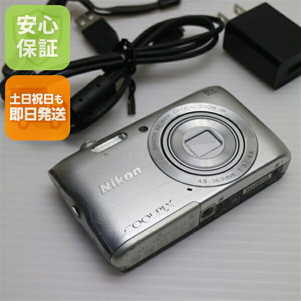 【中古】 良品中古 COOLPIX A300 しろがね色 楽になること引きうける 即日送りとどける コンデジ Nikon 本体 週末祝送りとどける聞き入れる