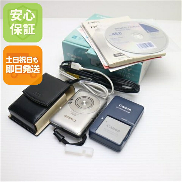 【中古】 美品 IXY DIGITAL 210 IS しろがね色 楽になること引きうける 即日送りとどける Canon ディジカメ デジタル写真機 本体 週末祝送りとどける聞き入れる