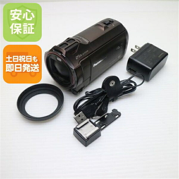 【中古】 良品中古 HC-VX980M 赤銅色 楽になること引きうける 即日送りとどける デジビデ Panasonic 本体 週末祝送りとどける聞き入れる