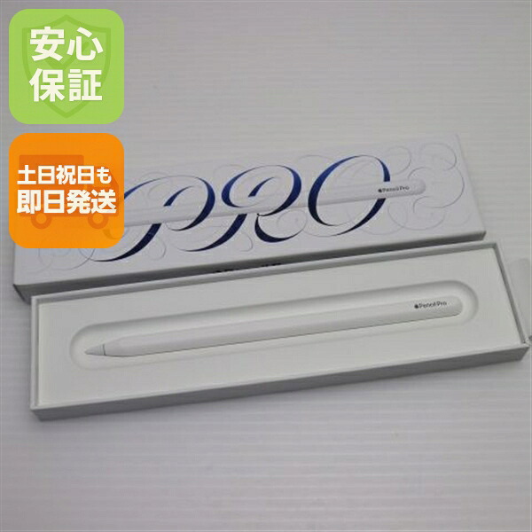【新品未当て嵌める】 Apple Pencil Pro 白いこと   Apple 楽になること引きうける 即日送りとどける 週末祝送りとどける聞き入れる