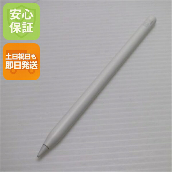 【中古】 美品 Apple Pencil 第2時人 MU8F2J/A (2018) タッチペン 中古  楽になること引きうける 即日送りとどける 週末祝送りとどける聞き入れる