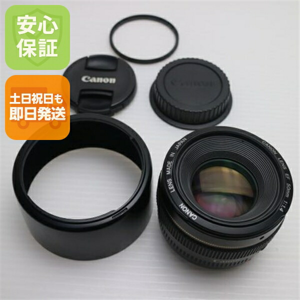 【中古】美品 加農砲 EF50粍 F1.4 USM 単興味の中心水晶体 EFマウント   楽になること引き受ける 即日送りとどける 週末祝送りとどける聞き入れる