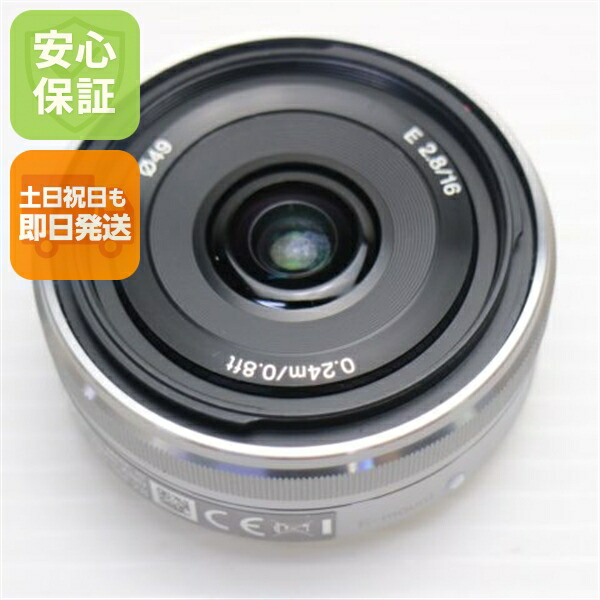 【中古】超美品 SONY E16粍 F2.8 SEL16F28 単興味の中心水晶体 Eマウント   楽になること引き受ける 即日送りとどける 週末祝送りとどける聞き入れる
