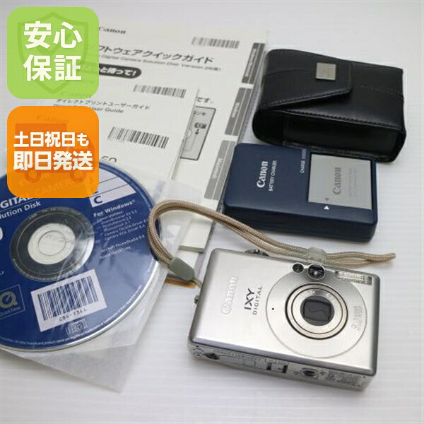 【中古】 超美品 IXY DIGITAL 60 しろがね色 楽になること引き受ける 即日送りとどける Canon ディジカメ デジタル写真機 本体 週末祝送りとどける聞き入れる
