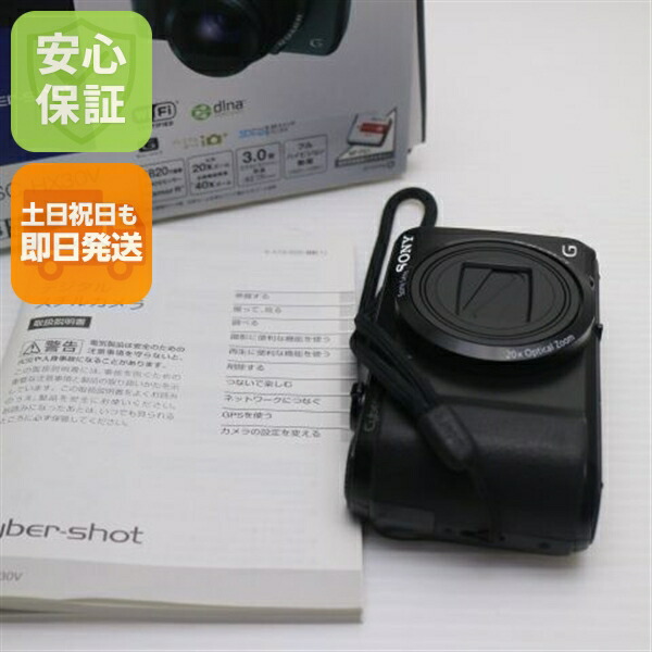 【中古】 超美品 DSC-HX30V 黒いこと 楽になること引きうける 即日送りとどける ディジカメ SONY デジタル写真機 本体 週末祝送りとどける聞き入れる