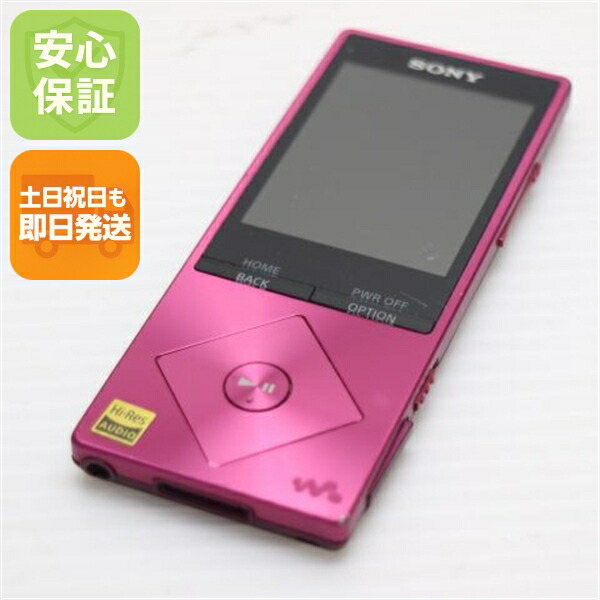 【中古】 良品中古 NW-A16 サクラ色 楽になること引き受ける 即日送りとどける walkman SONY 本体 週末祝送りとどける聞き入れる