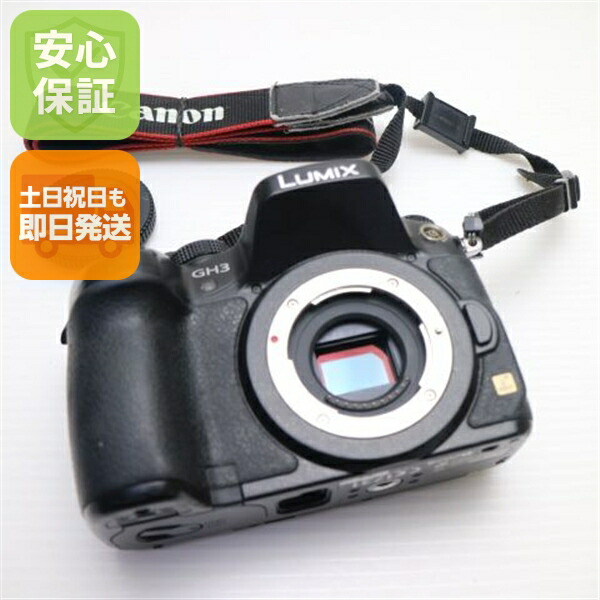 【中古】 超美品 DMC-GH3 黒いこと 上半身 安全性のある引き請ける 即日送りとどける デジ1 Panasonic デジタル写真機 本体 週末祝送りとどける聞き届ける