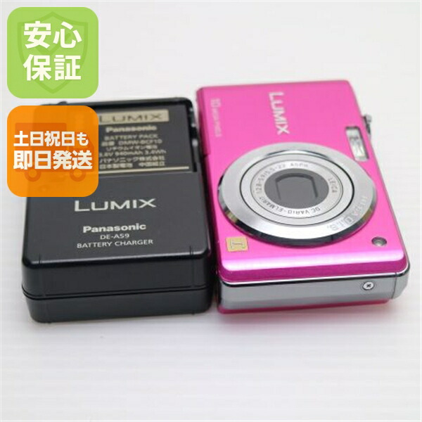 【中古】 美品 DMC-FS7 サクラ色 楽になること引き受ける 即日送りとどける Panasonic LUMIX ディジカメ 本体 週末祝送りとどける聞き入れる