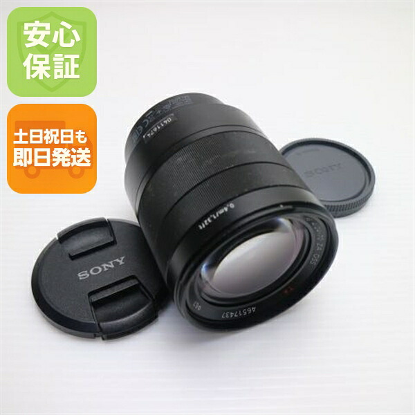 【中古】美品 SONY Vario-Tessar T* FE 24-70粍 F4 ZA OSS SEL2470Z 標準尺度望遠レンズ Eマウント   楽になること引きうける 即日送りとどける 週末祝送りとどける聞き入れる