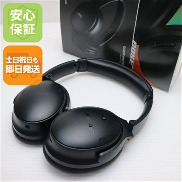 【中古】新品負けず劣らず QuietComfort Headphones 黒いこと  受話器 BOSE 楽になること引き受ける 即日送りとどける  週末祝送りとどける聞き入れる