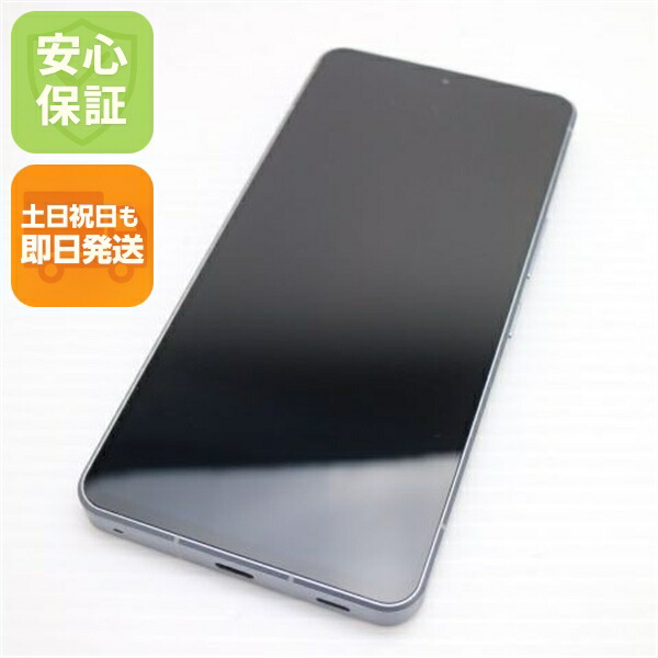 【中古】安全性のある引き受ける 超美品 SoftBank AQUOS R7 A202SH しろがね色 スマホ 白ROM 中古週末祝送りとどける差しゆるす