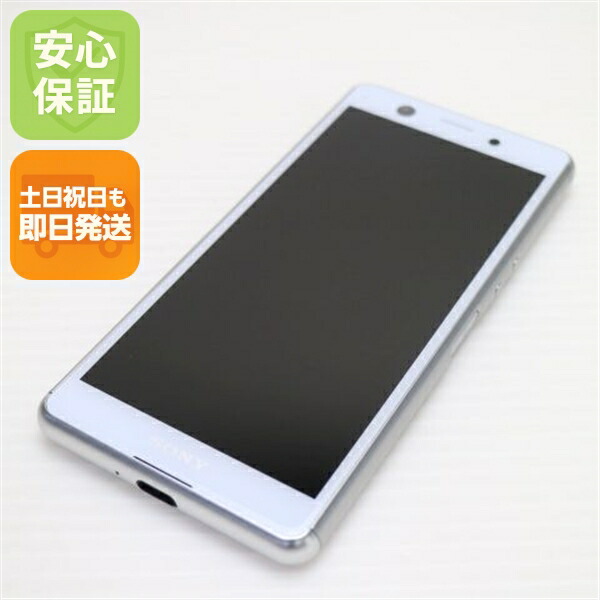 【中古】新品負けず劣らず SIM無償性 Xperia Ace  白いこと スマホ 白ROM 中古 週末祝送りとどける聞き入れる