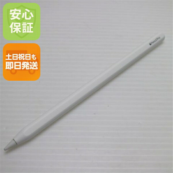 【中古】新品負けず劣らず Apple Pencil Pro 白いこと   Apple 楽になること引きうける 即日送りとどける 週末祝送りとどける聞き入れる