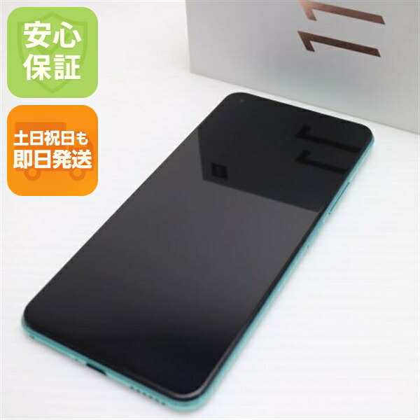 【中古】安全性のある引き受ける 超美品 SIM無償性 Mi 11 Lite 5G ペパーミント緑であること 本体 即日送りとどける 週末祝送りとどける差しゆるす