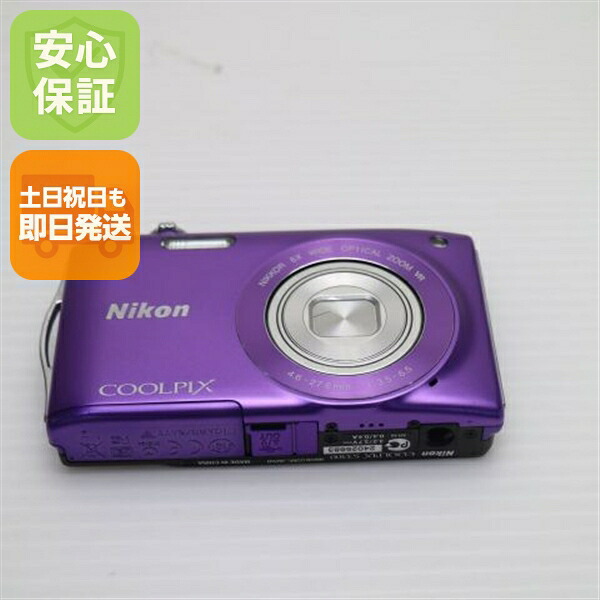 【中古】 超美品 COOLPIX S3300 ラベンダーパープル 楽になること引きうける 即日送りとどける ディジカメ Nikon デジタル写真機 本体 週末祝送りとどける聞き入れる