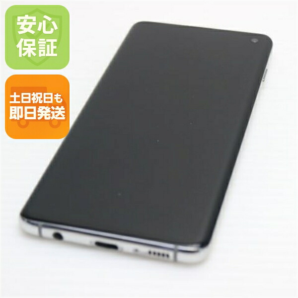 【中古】 超美品 SC-03L Galaxy S10 プリズム白いこと スマホ 本体 白ROM 中古 週末祝送りとどける差しゆるす