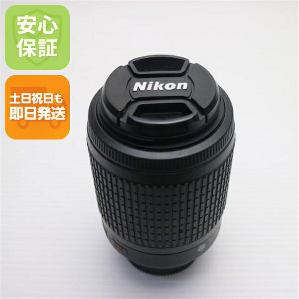 【中古】超美品 NIKON AF-S DX VR Zoom-Nikkor 55-200粍 f/4-5.6G IF-ED 望遠望遠レンズ Fマウント   安全性のある引き請ける 即日送りとどける 週末祝送りとどける聞き届ける