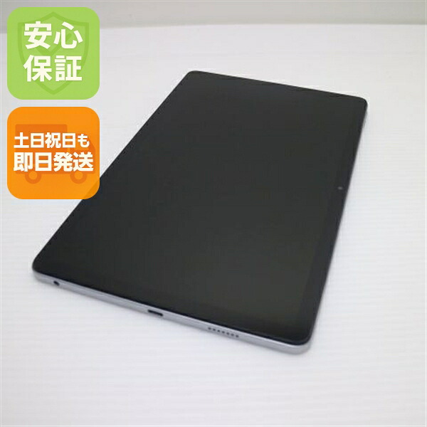 【中古】新品同様 Lenovo TAB7 A301LV グレイシアホワイト タブレット Lenovo 安心保証 即日発送 土日祝発送OK｜エムティーエム
