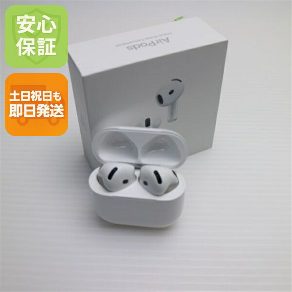 【新品未当て嵌める】 AirPods 4(アクティブノイズキャンセリング積み上げる)  イヤ電話機 APPLE 楽になること引き受ける 即日送りとどける 週末祝送りとどける聞き入れる