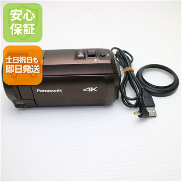 【中古】 美品 HC-VX992M 赤銅色 安全性のある引き請ける 即日送りとどける 本体 デジタル録画媒体 週末祝送りとどける聞き届ける