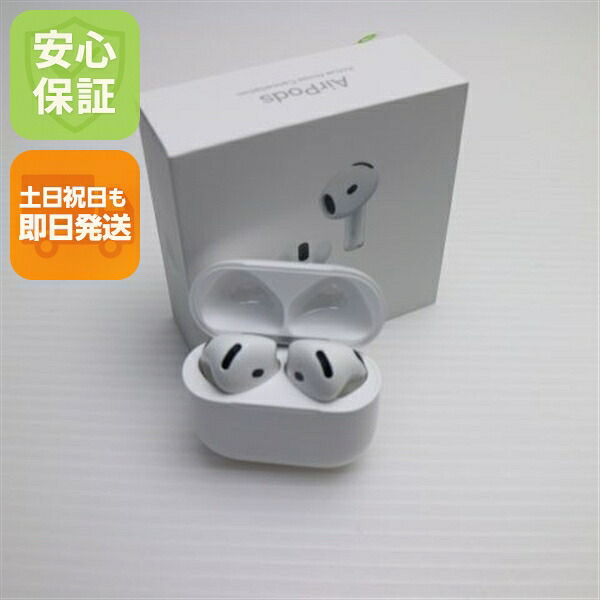 【新品未当てはめる】 AirPods 4(アクティブノイズキャンセリング積み上げる)  イヤ電話機 APPLE 安全性のある引き請ける 即日送りとどける 週末祝送りとどける聞き届ける