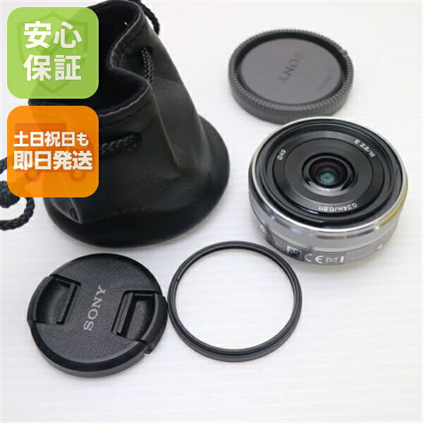 【中古】超美品 SONY E16粍 F2.8 SEL16F28 単興味の中心水晶体 Eマウント   楽になること引き受ける 即日送りとどける 週末祝送りとどける聞き入れる