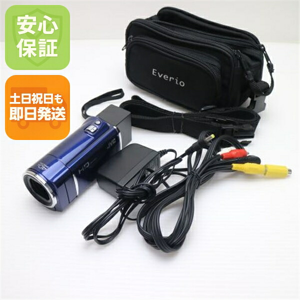 【中古】 新品負けず劣らず GZ-HM670 ロイヤル青碧 楽になること引きうける 即日送りとどける VICTOR デジタルテレビカメラ 本体 週末祝送りとどける聞き入れる