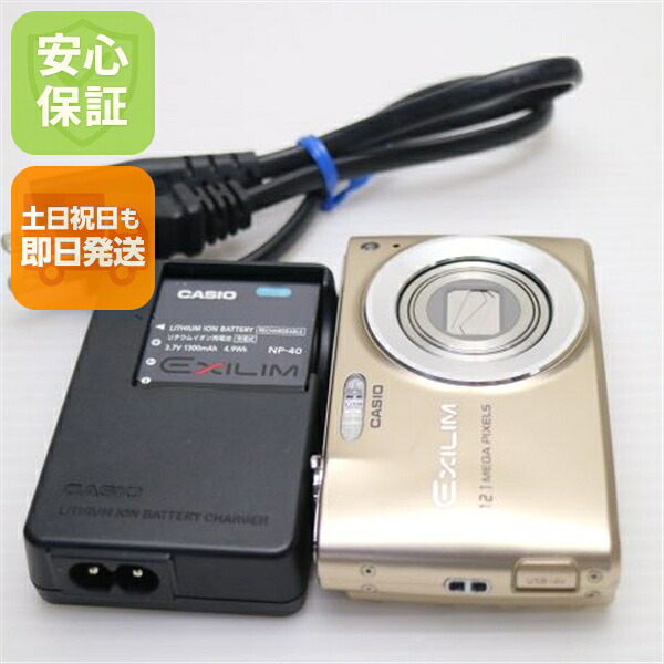 【中古】 超美品 EX-Z400 ゴールド 安全性のある引き請ける 即日送りとどける CASIO EXILIM ディジカメ 本体 週末祝送りとどける聞き届ける
