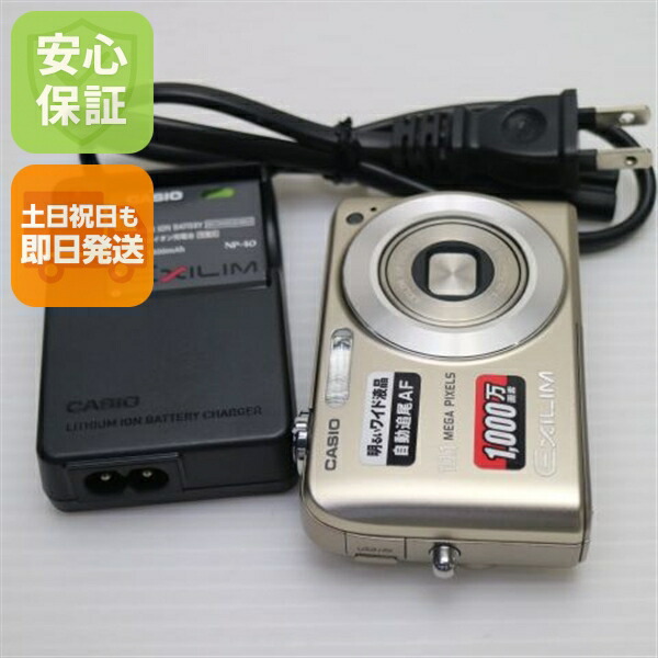 【中古】 新品負けず劣らず EX-Z1050 ゴールド 楽になること引きうける 即日送りとどける CASIO EXILIM ディジカメ 本体 週末祝送りとどける聞き入れる