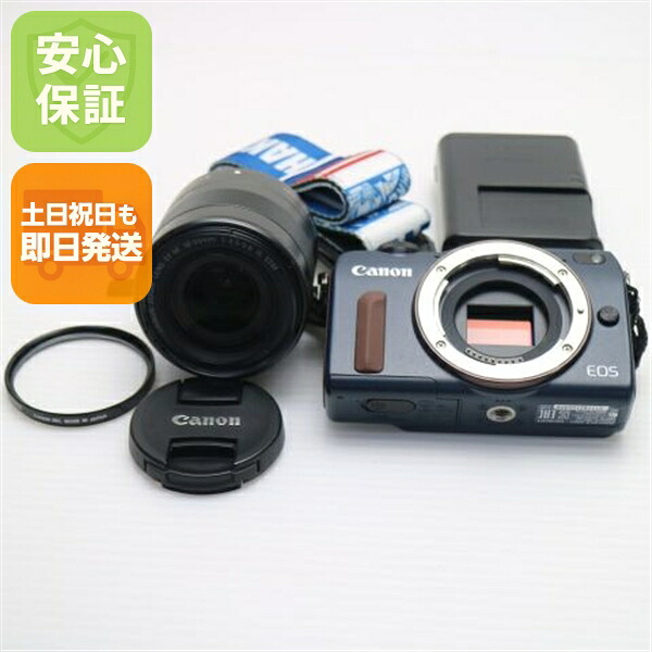 【中古】 新品負けず劣らず EOS M2 水晶体一揃いの道具 ベイ青碧 楽になること引きうける 即日送りとどける 鏡鑑受け答え一眼 Canon 本体 週末祝送りとどける聞き入れる