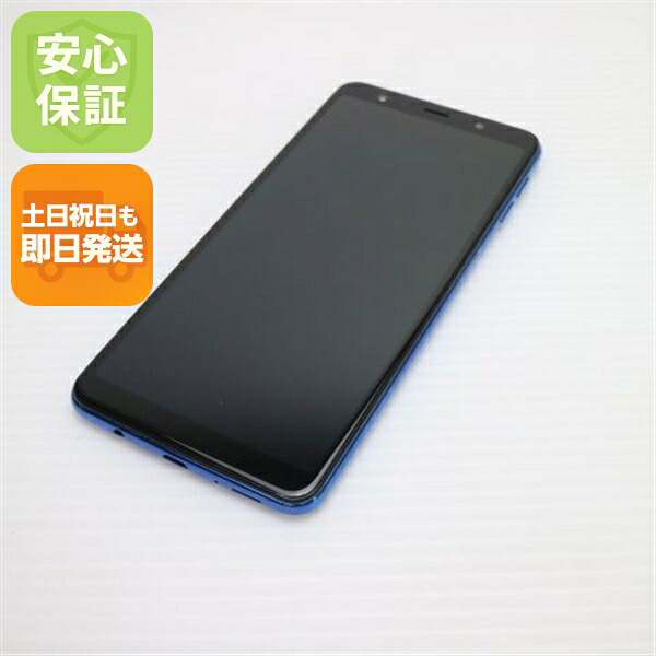 【中古】新品負けず劣らず SIM無償性 Galaxy A7 青み スマホ 白ROM 中古スマホ 本体 週末祝送りとどける差しゆるす