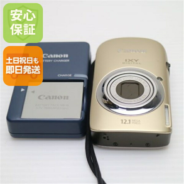 【中古】 美品 IXY DIGITAL 510 IS ゴールド 楽になること引き受ける 即日送りとどける Canon ディジカメ デジタル写真機 本体 週末祝送りとどける聞き入れる