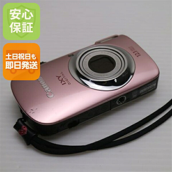 【中古】 美品 IXY DIGITAL 510 IS サクラ色 楽になること引き受ける 即日送りとどける Canon ディジカメ デジタル写真機 本体 週末祝送りとどける聞き入れる